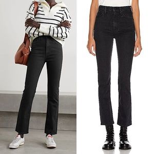 MOTHER SUPERIOR High Waisted Rider Skimp